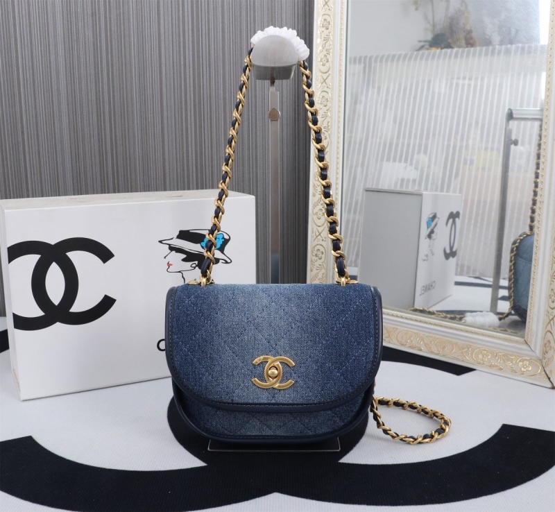 Chanel Satchel Bags